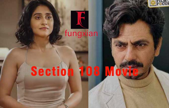 Section 108 Movie